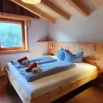 Wassererhof